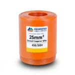 سلك مجدول نحاس 25 مم 450/750 فولت، معزول PVC 70°C، لون برتقالي | شركة كابلات الشرقية للصناعة
