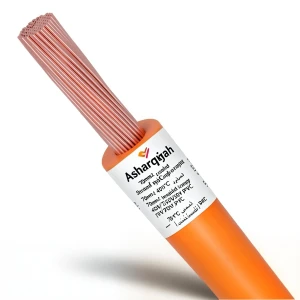 لفة سلك مجدول 70 مم2 450/750 فولت موصل نحاس عزل PVC 70°C لون برتقالي | شركة كابلات الشرقية للصناعة