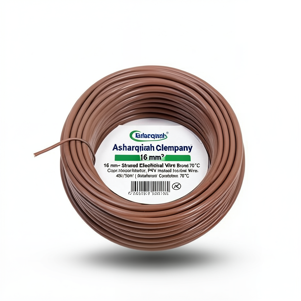16 mm² Stranded Electrical Wire, 450/750V, Copper Conductor, PVC Insulated 70°C, Brown | Asharqiyah Cables Company for Industry