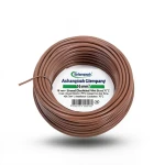 16 mm² Stranded Electrical Wire, 450/750V, Copper Conductor, PVC Insulated 70°C, Brown | Asharqiyah Cables Company for Industry