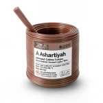 سلك كهرباء مجدول 35 مم² 450/750 فولت، موصل نحاس، معزول PVC 70°C، بني | شركة كابلات الشرقية للصناعة
