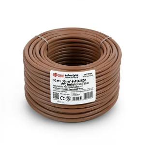 50 mm² Stranded Copper Electrical Wire, 450/750V, PVC Insulated 70°C, Brown | Asharqiyah Cables Company for Industry