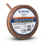 120 mm² Stranded Copper Electrical Wire, 450/750V, PVC Insulated 70°C, Brown | Asharqiyah Cables Company for Industry