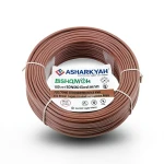 150 mm² Stranded Electrical Wire 450/750V Copper Conductor PVC 70°C Brown | Asharqiyah Cables Company for Industry