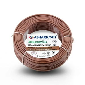سلك كهرباء مجدول 150 مم² 450/750 فولت، موصل نحاس، معزول PVC 70°C لون بني | شركة كابلات الشرقية للصناعة