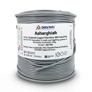 سلك كهرباء مجدول 10 مم²، 450/750 فولت، معزول PVC 70°C، لون رمادي | شركة كابلات الشرقية للصناعة