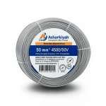 سلك كهرباء مجدول 50 مم² 450/750 فولت موصل نحاس عزل PVC لون رمادي | شركة كابلات الشرقية للصناعة