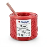 سلك كهرباء مجدول 10 مم² 450/750 فولت، موصل نحاس، عزل PVC 70°C، لون أحمر | شركة كابلات الشرقية للصناعة