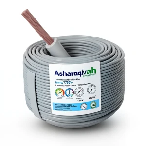 سلك كهرباء مجدول 4 مم² 450/750 فولت، موصل نحاس، معزول PVC لون رمادي | شركة كابلات الشرقية للصناعة