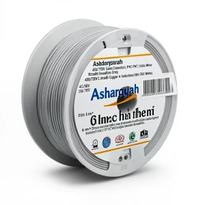 سلك كهرباء مجدول 6 مم² 450/750 فولت، موصل نحاس، عزل PVC 70°C، لون رمادي | شركة كابلات الشرقية للصناعة