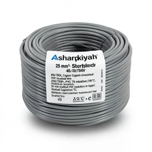 25 mm² Stranded Electrical Wire, 450/750V, Copper Conductor, PVC 70°C Insulation, Grey | Asharqiyah Cables Company for Industry