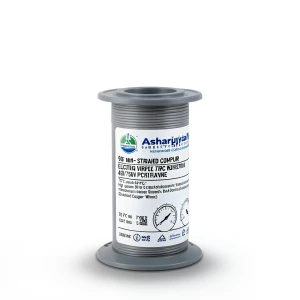 سلك كهرباء مجدول 95 مم²، 450/750 فولت، عزل PVC 70°C، لون رمادي | شركة كابلات الشرقية للصناعة