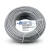 150 mm² Stranded Copper Wire 450/750V PVC Insulated Grey | Asharqiyah Cables Company for Industry - Image 1