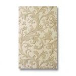Classic Wall Decoration Beige, 10m x 0.53m, Model 17944