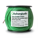سلك مجدول نحاس 16 مل 450/750 فولت عزل PVC 70°C لون اخضر | شركة كابلات الشرقية للصناعة