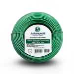 سلك كهرباء مجدول 150 مم2 موصل نحاس 450/750 فولت عزل PVC 70°C لون أخضر | شركة كابلات الشرقية للصناعة