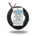 سلك كهرباء 2.5 مم2 NYA 450/750 فولت، نحاس مجدول، معزول PVC 90°C، اسود | شركة كابلات الشرقية للصناعة