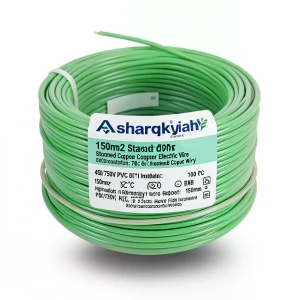 سلك كهرباء مجدول 150 مم2 موصل نحاس 450/750 فولت عزل PVC 70°C لون أخضر | شركة كابلات الشرقية للصناعة