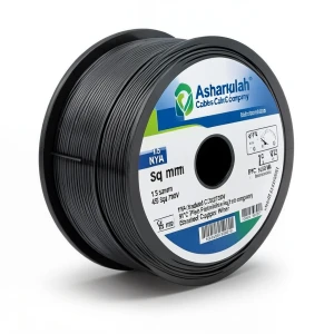 سلك NYA نحاس مجدول 1.5 مم 450/750 فولت، عزل PVC 90°C، اسود | شركة كابلات الشرقية للصناعة