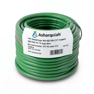 سلك مجدول نحاس 16 مل 450/750 فولت عزل PVC 70°C لون اخضر | شركة كابلات الشرقية للصناعة