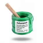 50mm Stranded Copper Wire 450/750V PVC 70°C Insulated Green | Asharqiyah Cables Company for Industry