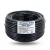 سلك كهرباء 2.5 مم2 NYA 450/750 فولت، نحاس مجدول، معزول PVC 90°C، اسود | شركة كابلات الشرقية للصناعة - Image 1