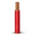 سلك مجدول نحاس معزول PVC مقاس 150 mm2 450/750 فولت، احمر | شركة الفنار - Image 1