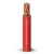 PVC Insulated Stranded Copper Wire 50mm 450/750V Red | Alfanar by Al Fanar - Image 1