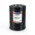 THHN/THWN Copper Cable PVC 105°C Insulation 2.08 mm² 600 Volt 250 Feet Black PVC 105 | Al Fanar - Image 1