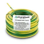 سلك كهرباء مجدول 4 مم² 450/750 فولت موصل نحاس عزل PVC 70°C أصفر/أخضر | شركة كابلات الشرقية للصناعة