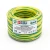 سلك كهرباء نحاس مجدول 6 مم²، 450/750 فولت، عزل PVC 70°C، أصفر/أخضر | شركة كابلات الشرقية للصناعة - Image 1