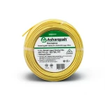 سلك كهرباء نحاس مجدول 6 مم²، 450/750 فولت، عزل PVC 70°C، أصفر/أخضر | شركة كابلات الشرقية للصناعة