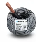 سلك كهرباء نحاس مجدول NYA 95 مم2 450/750 فولت عزل PVC 90°C اسود | شركة كابلات الشرقية للصناعة