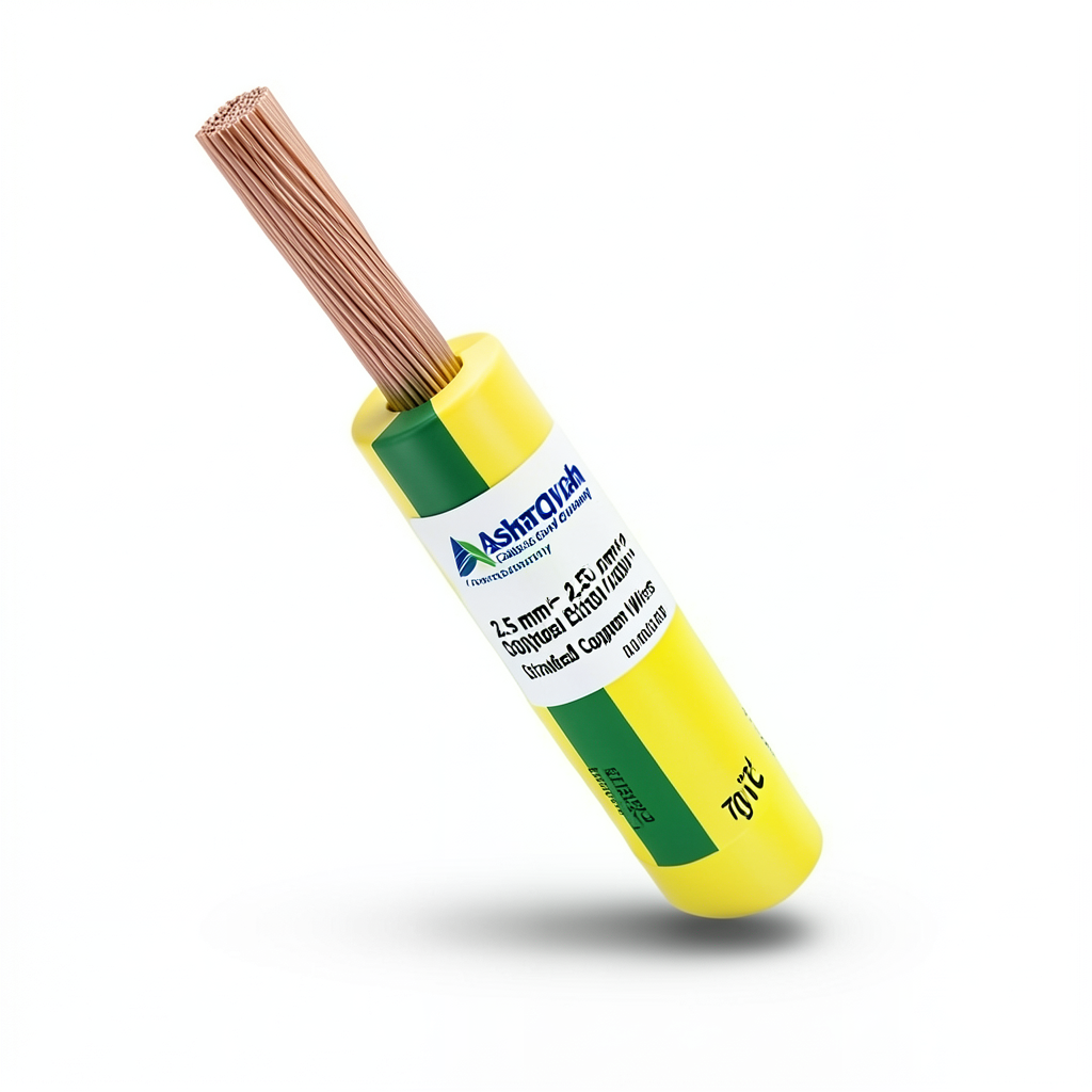 2.5 mm² Stranded Copper Electrical Wire, 450/750V, PVC 70°C Insulation, Yellow/Green | Asharqiyah Cables Company for Industry