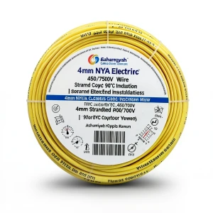 4mm NYA Electric Wire 450/750V, Stranded Copper, PVC 90°C Insulation, Yellow | Asharqiyah Cables Company for Industry