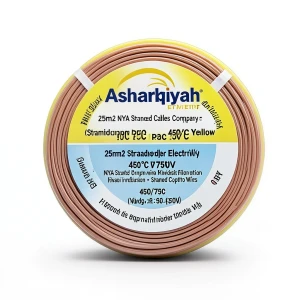 لفة سلك كهرباء 25 مم2 NYA نحاس مجدول 450/750 فولت عزل PVC 90°C أصفر | شركة كابلات الشرقية للصناعة