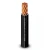 Stranded Electric Wire 120mm2 450/750V PVC Sheathing, Black | Al Fanar - Image 1