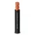 سلك كهرباء مجدول نحاس مقاس 150mm 450/750V معزول PVC لون أسود | شركة الفنار - Image 1