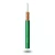 PVC Insulation Stranded Copper Wire 2.5mm 450/750V Green | Al Fanar - Image 1