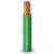 سلك كهرباء نحاس مجدول معزول PVC، مقاس 2.5mm، 450/750 فولت، أخضر | شركة الفنار - Image 1