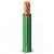 PVC Insulated Stranded Copper Single Wire 25mm2, 450/750 Volts, Green | Al Fanar - Image 1