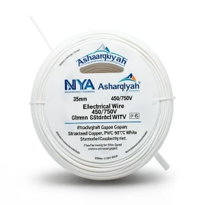35mm NYA Electrical Wire 450/750V, Stranded Copper, PVC 90°C Insulated, White | Asharqiyah Cables Company for Industry