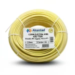 لفة سلك كهرباء 120 مم NYA 450/750 فولت، نحاس مجدول، عزل PVC 90°C، اصفر | شركة كابلات الشرقية للصناعة