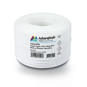 لفة سلك كهرباء 120 مم NYA 450/750 فولت، نحاس مجدول، عزل PVC 90°C، أبيض | شركة كابلات الشرقية للصناعة
