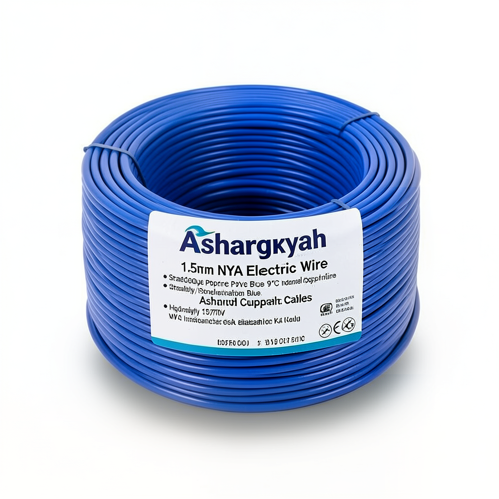 لفة سلك كهرباء 1.5 مم NYA 450/750 فولت، نحاس مجدول عزل PVC 90°C، أزرق | شركة كابلات الشرقية للصناعة