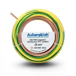سلك كهرباء مجدول 25 مم² 450/750 فولت، نحاس موصل، عزل PVC، أصفر/أخضر | شركة كابلات الشرقية للصناعة