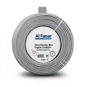 70mm Electric Wire Copper Conductor 0.50mm Diameter 450/750V Heat Resistant PVC | Al Fanar