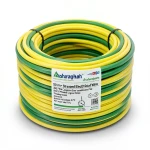سلك كهرباء مجدول 50 مم² 450/750 فولت، نحاس موصل، عزل PVC 70°C، أصفر/أخضر | شركة كابلات الشرقية للصناعة