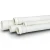 مواسير بلاستيك UPVC لأنظمة الصرف الصحي SDR 33 قطر خارجي 50 mm سمك 1.6 mm لون أبيض - Image 1