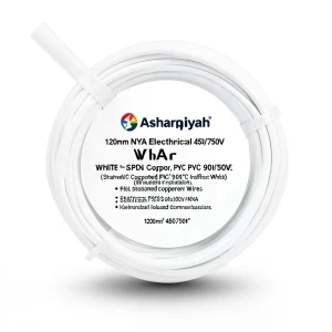 لفة سلك كهرباء 120 مم NYA 450/750 فولت، نحاس مجدول، عزل PVC 90°C، أبيض | شركة كابلات الشرقية للصناعة